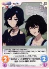 “未来ガジェット研究所”いつもの光景「漆原 るか」&「椎名 まゆり」