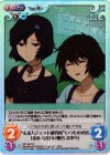NP-454 SC “未来ガジェット研究所”いつもの光景「漆原 るか」&「椎名 まゆり」