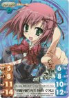 SI-S01 S-P “碧陽学園”3年生「桜野 くりむ」（サイン入り）