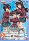  SO-016 SC 智樹バスターズ「中井 凛」＆「柳沢 千夏」＆「小金井 花音」 