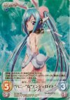 SO-038 SR “バニー”な“エンジェロイド”「ニンフ」