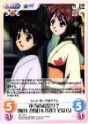 本当のお祭り？「桜井智樹」＆「見月そはら」