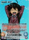 SO-070 RRR 平穏な日常「桜井智樹」