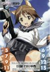 SW-001 P 「宮藤 芳佳」軍曹