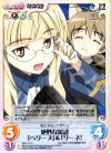  SW-172 C 絶妙な援護「ペリーヌ」＆「リーネ」 