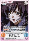  ag-213 U 新人オペレーター「リダ・カナレス」 