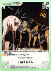  ag-274 U 口論する２人 