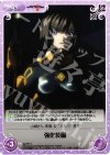  ag-281 C 強化装備 