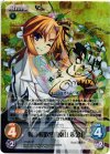 AT-009 SP 舞う桜吹雪「遠山 朱金」（サイン入り）