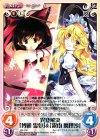 PR-178 PR 異変解決「博麗 霊夢」＆「霧雨魔理沙」