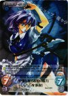 TP-093 SP 時間を操る程度の能力「十六夜 咲夜」(サイン入り)