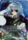 TP-100 SP 剣術を扱う程度の能力「魂魄 妖夢」(サイン入り)