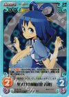  TP-257SC SC 壁抜けの邪仙「霍 青娥」 