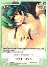 AP-PR002 PR ラッキースケベ