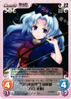 永夜-007 R “東方永夜抄”生命遊戯「八意 永琳」