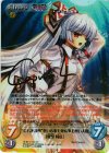 永夜-019 SP “東方永夜抄”老いる事も死ぬ事も無い人間「藤原 妹紅」(サイン入り)