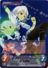 永夜-039 SP “異変解決”ミステリアスジャック「十六夜 咲夜」(サイン入り)