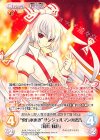 永夜-PR004 PR “東方永夜抄”サンジェルマンの忠告「藤原 妹紅」(オーバーフレーム仕様)