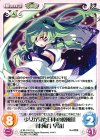 花風-PR003 PR 少女が見た日本の原風景「東風谷 早苗」