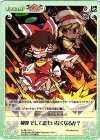  紅魔-050 C 秘弾 そして誰もいなくなるか？ 