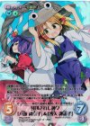 TPsp-018 SR 封印されし神々「八坂 神奈子」＆「洩矢 諏訪子」