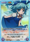  TPsp-019 SR チルノの青いワンピース 