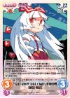TPsp-034 R “東方永夜抄”月まで届け、不死の煙「藤原 妹紅」