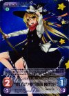妖々-043SR SR “東方妖々夢”「霧雨 魔理沙」