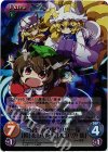 妖々-086SR SR “東方妖々夢”八雲一家「橙」＆「八雲 藍」＆「八雲 紫」