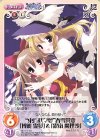 妖々-T20 T “東方妖々夢”春雪異変「博麗 霊夢」＆「霧雨 魔理沙」