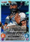 TJ-021 SC 暴走王国「我那覇 葉」 