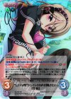 TJ-079 SR “江乃死魔”センパイの声が聞きたい「乾 梓」