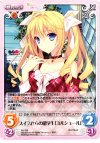  NV-T09 T スイスからの留学生「ユルシュール」 