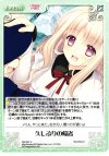  NV-301 U 久しぶりの帰省 
