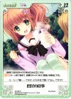  NV-362 R 庶民の食事 