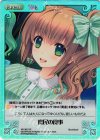  NV-362 SR 庶民の食事 