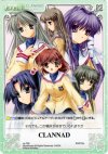 CLANNAD