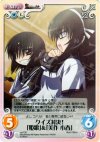  va-T20 T クイズ対決！「姫歌」&「美作 小春」 