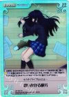 AP-232 SC 襲いかかる疲労