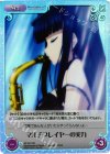 AP-241 SC マルチプレイヤーの実力