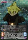 YS-032 RRR 神への祈り「ターニャ・デグレチャフ」