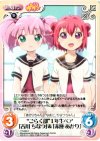 “ごらく部”１年生ペア「吉川ちなつ」＆「赤座あかり」