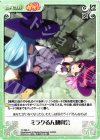  YY-085 C ミラクるん観賞会 