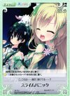 YZ-T14 T スライムパニック