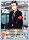 YZ-068 C 特区管理事務局風紀班主任「枡形兵馬」