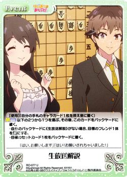 90.666666666667 ページ目】ChaosTCG | カオス ブログトップ | トレカ 