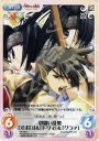 U 影縫い乱舞「オボロ」＆「ドリィ」＆「グラァ」