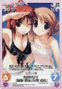 PR 浜辺の女王「向坂 環」＆小牧 愛佳」