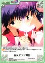 PR 萌えビデオ撮影