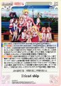 C Friend ship